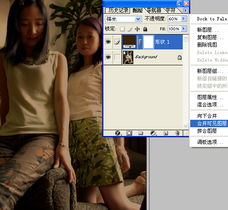 用Photoshop将照片处理为暗调特效的图文指南