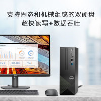 创意设计之选 戴尔成就3020与联想拯救者刃7000K台式机深度对比