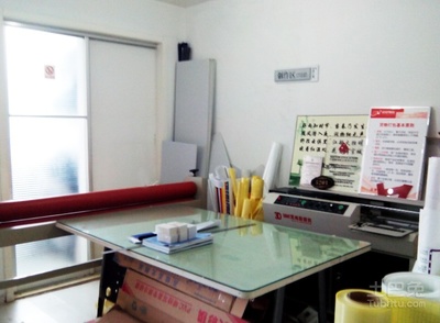 琼海图文店创业指南 开店流程与空间高效装修设计