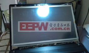 小马哥详细图文教程 笔记本变身Pad，助力电脑动画设计